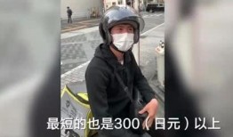 外卖骑士爆料视频,揭秘外卖行业背后的真相