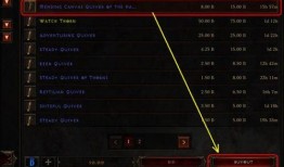 水神外网爆料视频,视频内容深度解析