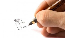 爆料提现规则最新消息,提现规则大变动，速看！