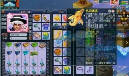 二狗爆料梦幻假赛视频大全,二狗爆料假赛视频大全深度解析