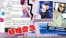 姑妈直播爆料视频,独家爆料视频内容大起底