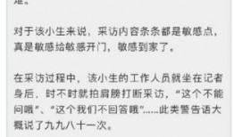 爆料张姓艺人名单大全最新,张姓艺人名单大全最新爆料，娱乐圈风云再起